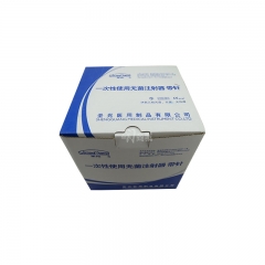 聖光(guāng)一(yī)次性使用(yòng)無菌注射器(qì) 5ml 帶針100支/盒