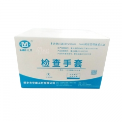 華康一(yī)次性PE手套/檢查手套