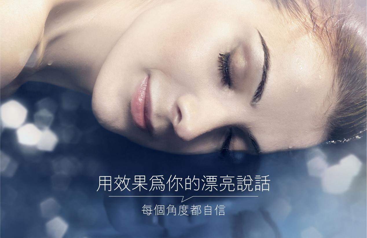 告别瘦臉針，選擇德國(guó)LuBa小(xiǎo)臉精華